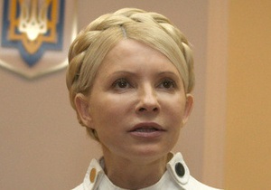 Бригінець: Тимошенко труять отрутою для щурів