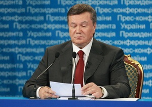 Привітання Януковича учасникам Всесвітнього форуму українців переривали вигуками  Ганьба! 