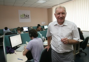 Корреспондент: Скуті однією мережею. Українська компанія стала потужним світовим ресурсом