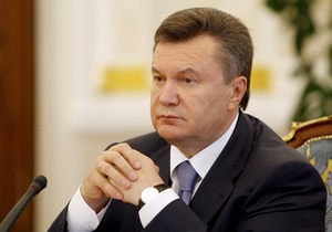 Кореспондент: І все-таки дорогий наш. Янукович за витратами йде після лідерів двох наддержав