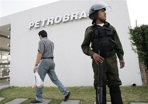 Бразильский нефтяной гигант Petrobras увеличил квартальную прибыль на треть