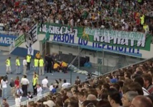 Премьер-лига накажет Динамо за поведение болельщиков клуба