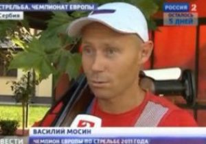 Российский чемпион Европы по стрельбе не смог попасть в мишень из-за мухи