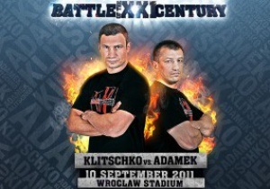 На бій Кличко vs Адамек продані майже всі квитки