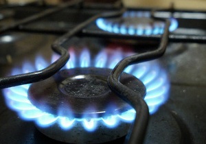Нафтогаз намерен взять кредит, чтобы рассчитаться с Газпромом
