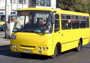 На время Евро-2012 в Киеве будет введена система комби-билета