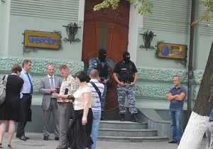 У МВС пояснили, що шукають в офісі харківської Батьківщини. Аваков має намір подати до суду