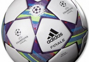 Adidas представила новый мяч Лиги Чемпионов