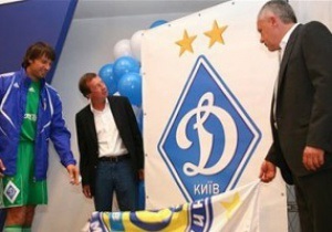 Автор нової емблеми Динамо розповіла, чому прибрала дату заснування клубу