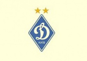 Тріумф традицій: Динамо офіційно представило нову емблему