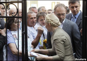 Прокурор: Тимошенко світить 10 років