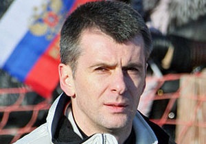 Українська служба Бі-бі-сі: Мільярдер очолив партію. На вибори - поруч із владою?