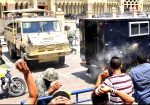 Перенесення суду над екс-міністром Єгипту викликало протести