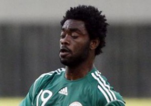 Есть контракт: Динамо выиграло борьбу за футболиста сборной Нигерии
