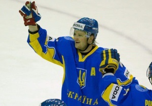 Лидеры хоккейной сборной Украины переходят в Донбасс