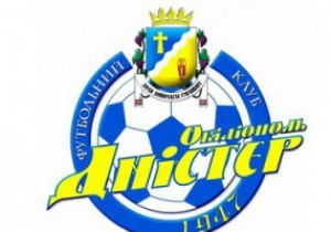 В Одессе появится еще один футбольный клуб