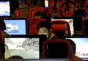 Компанія Icann змінила правила реєстрації доменних імен