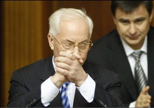 Українська служба Бі-бі-сі: МВФ пішов Україні на поступки?