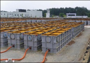 На АЕС Фукусіма зафіксовано різкий стрибок радіації у воді