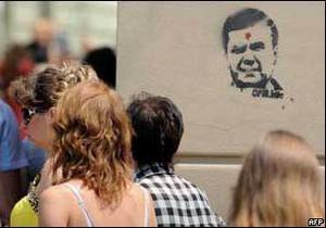 Львівська міліція розслідує появу   графіті Януковича  