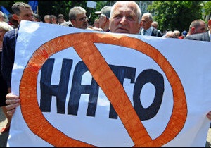 У Белграді відбуваються протести проти конференції НАТО