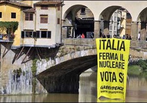 Італія проводить референдум щодо відновлення АЕС