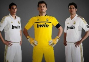 Мадридський Реал презентував нову форму