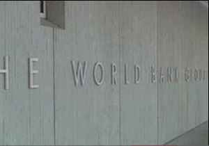 Економіка світу розвиватиметься повільніше