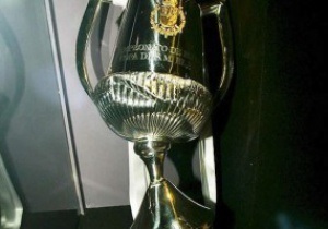 Разбитый Серхио Рамосом Кубок Испании стал музейным экспонатом
