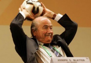Блаттер переизбран главой FIFA