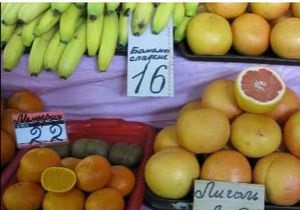 Українська служба Бі-бі-сі: Банани - найдешевший фрукт в Україні?