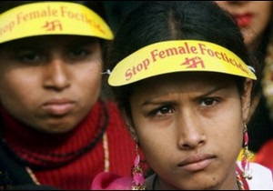 Українська служба Бі-бі-сі: Чому в Індії вбивають ненароджених дівчат?