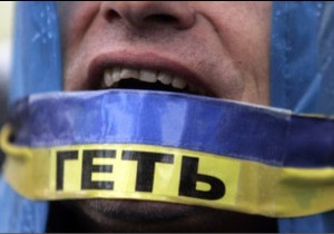 Підприємці знову протестують у Києві