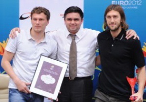 Пятов і Чигринський стали Друзями Євро-2012