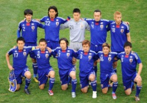 Збірна Японії відмовилася від участі в Кубку Америки