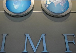 МВФ: без пенсій і тарифів кредиту не буде