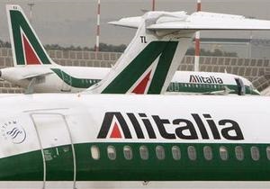 Италия оштрафовала авиакомпании Alitalia и Germanwings за обман пассажиров