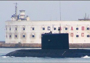 Українська служба Бі-бі-сі: Російська субмарина йде до НАТО