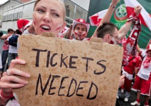 Портал по перепродаже билетов на матчи Евро-2012 запустят в июле