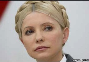 Коло допитаних у справі Тимошенко збільшується