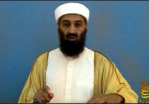 Прем’єр Пакистану зробить заяву про бін Ладена