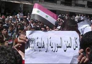 Армія в Сирії оточила передмістя Дамаска