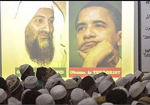 Експерт: смерть бін Ладена – завершення етапу
