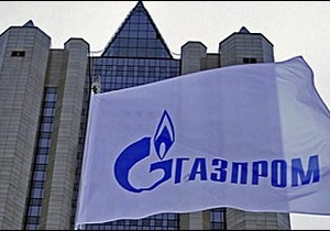 Українська служба Бі-бі-сі: Газ без Газпрому. У Росії це можливо