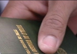 Паспортний контроль у Шенгені можливий