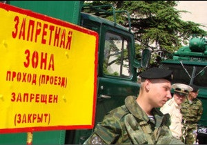Українська служба Бі-бі-сі: ЧФ Росії не збирається додому після 2042-го?