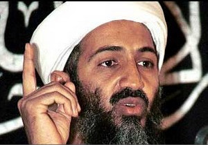 Осаму бін Ладена вбили у Пакистані