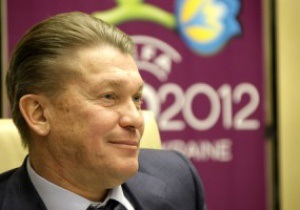 Стало известно, сколько будет зарабатывать Блохин на посту тренера сборной Украины