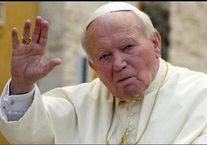 Іван Павло II став блаженним