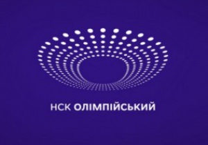 НСК Олімпійський отримав свій логотип